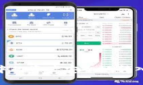 如何将火币交易所中的资产安全地转入Tokenim:详细指南