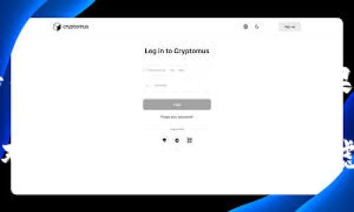 在2023年，Tokenim 是一个用于区块链和加密货币领域的平台或工具，具体情况可能因市场和技术的发展而有所变化。针对Tokenim是否还能用的问题，可以从以下几个方面进行分析：

1. Tokenim的当前状态
首先，需要了解Tokenim的官方网站以及社交媒体渠道，查看最新的公告和更新。这些来源通常会提供关于项目是否仍在运营、是否有新的功能或更新的最新信息。

2. 社区反馈
加入Tokenim相关的论坛、社交媒体群组或者社区，了解其他用户的体验和反馈。如果大多数用户仍然能够正常使用Tokenim并且对其表示认可，那么可以判断这个平台可能仍然是可用的。

3. 行业动态
密切关注区块链和加密货币行业的动态。行业的监管政策、市场行情、技术更新都可能影响Tokenim的运作。如果有重大法律法规的变化，Tokenim的运营状况可能会受到影响。

4. 备选方案
如果Tokenim无法继续使用，考虑寻找类似的替代平台。了解这些备选方案的功能、用户反馈和安全性，以确保你仍然能够执行所需的任务。

5. 安全性与风险
在使用任何区块链平台时，安全性都是至关重要的。确保你的资产安全，谨慎对待任何潜在的诈骗活动。如果Tokenim存在安全漏洞或历史问题，一定要谨慎行事。

总之，要确定Tokenim是否还能用，需要结合多方面的信息进行综合评估。如果你对Tokenim的使用存在疑虑，建议进行进一步的调查，确保你的决定是基于最新和最准确的信息。