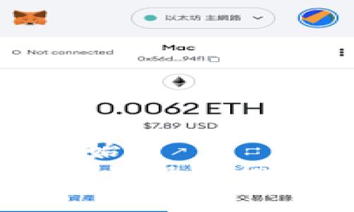  静态HTML示例开始
如何通过Tokenomics设计提升区块链项目价值