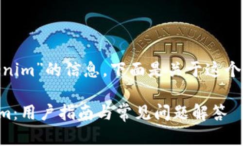 很高兴您询问有关“gate转到tokenim”的信息。下面是关于这个主题的文章摘要、关键词以及大纲。

如何顺利将Gate.io转移到Tokenim：用户指南与常见问题解答