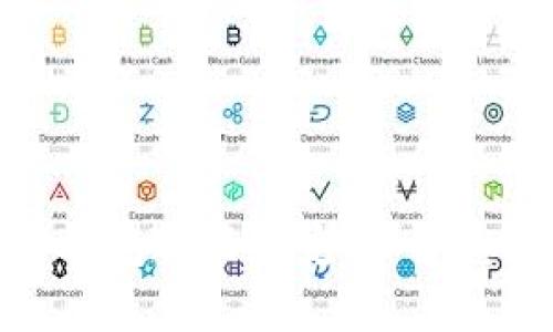 全面了解区块链钱包政策规定，保护您的数字资产安全