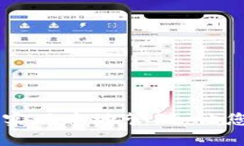 TokenIM下载：轻松实现本地管理，让您的数字资产更安全
