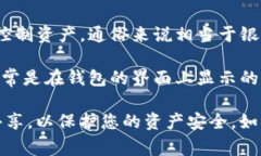 TokenIM 作为一种加密钱包和