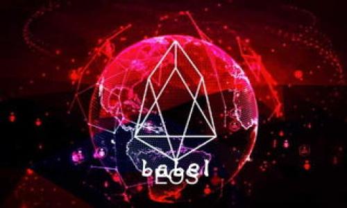 babel