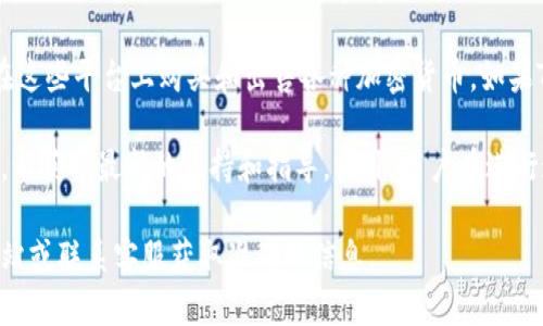 Tokenim 是一个针对加密货币和区块链项目的在线平台，用户可以在上面交易、获取信息和进行投资等活动。但是，关于Tokenim是否可以直接卖币，这取决于该平台的具体功能和政策。

通常情况下，许多类似的平台提供了货币交易服务，这意味着用户可以在这些平台上购买和出售各种加密货币。如果Tokenim提供这类功能，那么用户可能可以在平台上卖出他们手中的币。

对于具体的卖币操作，用户需要查看Tokenim的官方网站或者用户手册，以获取最新的支持和指导。此外，用户在进行这些操作时也需要注意相关的交易费用、安全性问题以及市场风险。

如果您对Tokenim的具体服务有更多疑问，建议直接访问他们的官方网站或联系客服获取准确的信息。