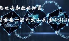 为了使用Tokenim，您可能需