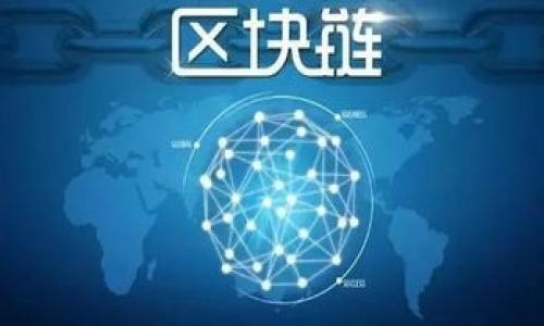 tokenim 是一种数字货币钱包或平台的名称，可能是指某个特定的加密货币、项目或应用。要显示 tokenim 或任何其他数字资产或代币的信息，通常需要访问相关钱包或交易所平台。在这些平台上，用户可以查看其代币余额、交易历史以及其他相关数据。

如果您想询问如何在某个特定平台上显示 tokenim，请提供更多的上下文信息，比如具体平台名称和您希望查看的信息类型。不过，这里有一些通用步骤：

1. **登录您的钱包账户**：访问您使用的加密货币钱包或交易所网站，输入您的登录信息。
2. **查看资产或余额**：在主界面或资产管理界面中，您应该能看到不同代币的余额。
3. **搜索 tokenim**：如果资产列表较长，可以使用搜索功能输入“tokenim”来快速找到相关代币。
4. **交易或管理代币**：根据需要，您可以选择查看更多信息、进行交易或管理您的代币。

如果您在操作过程中遇到任何问题，建议您检查该平台的帮助文档或联系客服获取进一步的指导。