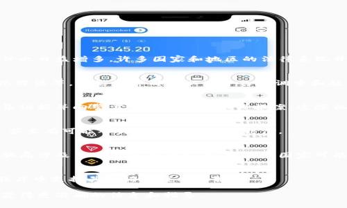 数字货币的骗局案例在法律上确实可以立案。随着数字货币的快速发展，相关的诈骗案件也日益增多，许多国家和地区的法律系统开始关注这一领域。以下是一些关键点来解释为什么数字货币相关的诈骗案件可以立案：

### 法律依据
许多国家已建立相关法律法规来应对数字货币诈骗。比如，反洗钱法、投资欺诈法、网络犯罪法等，这些法律都可以用于立案调查和起诉相关的诈骗活动。

### 特定案例
在一些情况下，若动物园（ICO）、庞氏骗局等典型的数字货币骗局被举报，受害者可以收集证据并向警方或其他执法机关报案。这些机关有责任调查这些案件，并根据相关法律采取行动。

### 受害者权利
对于受害者来说，能够立案是保护自己权益的重要途径。他们可以通过诉讼来追讨损失，甚至有可能从诈骗者那里获得赔偿。

### 国际合作
许多国家的执法机构因应数字货币诈骗的跨国特性，开始加强国际间的合作。如果一个骗局涉及多个国家的受害者，相关的国家可能会合作调查和起诉。

### 证据收集
在立案之前，受害者需要收集相关证据，这包括交易记录、通讯记录等，这些都是在法律程序中支持其申诉的重要依据。

如果你关心具体的案例或者想了解某个国家的法律规定，建议咨询法律专业人士，以便获得更准确的信息和指导。