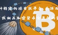 截至我知识更新的最后时