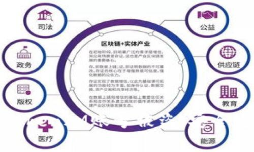 如何有效应对TokenIM账号被盗：安全重建与防护策略