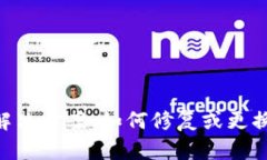 Tokenim硬件钱包损坏解决方