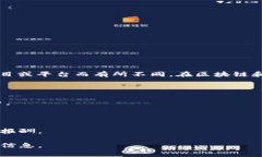 关于“tokenim服务费”的问