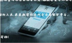   区块链钱包的价格揭秘：