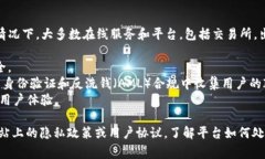 Tokenim 是一款加密货币交易