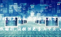 ＂Tokenim＂ 在中文中并不属