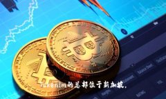 Tokenim的总部位于新加坡。