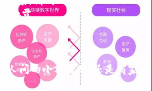 是的，Tokenim可以进行钱包转账操作。在加密货币的世界中，钱包之间的转账是非常常见的功能。Tokenim作为钱包服务提供商，支持用户在其平台上通过简单的几步实现钱包之间的转账。

以下是一些关于Tokenim转账功能的重要信息：

### 如何在Tokenim进行钱包转账

1. **打开Tokenim应用程序**：确保您下载并安装了Tokenim的最新版本，并用您的账户登录。

2. **选择转账功能**：在主界面上，您会看到