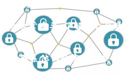 在讨论能否转入Tokenim（假设为一个加密货币交易平台或钱包）时，确实需要明确涉及到的“正规币”或法定货币的定义。

### 正规币的定义
正规币通常是指被国家或地区正式承认和流通的货币，例如美元、欧元等法定货币，以及一些大市值和流通量较大的加密货币，比如比特币（BTC）、以太坊（ETH）等。

### 转入Tokenim的要求
对于多个加密货币交易平台而言，它们通常会支持多种类型的加密货币及某些法定货币。如果您希望将资金转入Tokenim，以下几点是需要考虑的：

1. **支持的币种**：Tokenim通常会在其网站或应用上列出支持的币种。您需要确认您要转入的币种是否在支持的范围内。

2. **合规性**：一些交易平台会有合规性的要求。只有经过合法来源的资金（正规币）才会被允许转入或交易。这是为了防止洗钱等非法活动。

3. **费用和限制**：不同币种可能会有不同的转账费用和最低转账金额，您需要考虑这些因素来确保顺利转账。

4. **平台规定**：在转入之前，熟悉Tokenim的使用条款和服务协议也非常重要，了解平台的政策以避免任何潜在问题。

### 总结
要确定能否将正规币转入Tokenim，最好是参考Tokenim的官方网站或联系他们的客服以获取准确的信息。确保了解支持的币种和相关的合规性要求。
