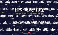 Tokenim 是一个提供关于加密