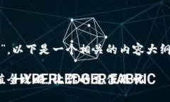 关于“tokenim2.0怎么充钱”