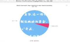在虚拟货币的世界里，钱