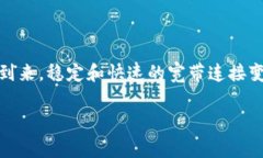 在这篇文章中，我们将详