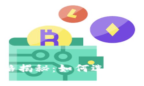 2023年Ledger钱包的价格揭秘:如何选择适合你的加密货币硬件钱包