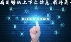 可能您提到的“tokenimapp转