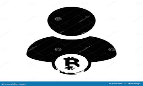 轻松下载中文版比特币钱包,助你高效管理数字资产