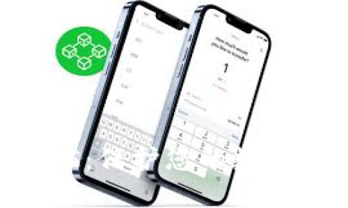 tokenim冷钱包扫描:保护您的数字资产安全必备指南