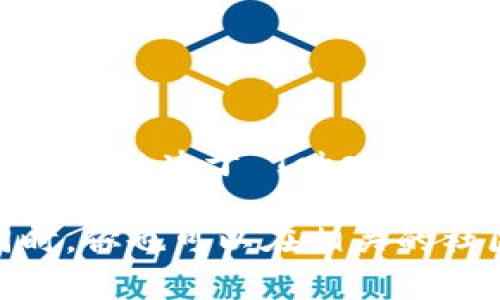 TokenIM 是一个专注于区块链和数字资产管理的平台，提供多种加密货币的存储和交易服务。至于是否收录 USDT（Tether），取决于 TokenIM 的具体上线状态和支持的资产范围。一般来说，USDT 是一种广泛使用的稳定币，许多数字资产钱包和交易平台都支持它。 

为了确认 TokenIM 是否收录了 USDT，建议你直接访问 TokenIM 的官方网站或查看他们的公告和支持的币种列表。同时，你也可以在相关的社区论坛或社交媒体上了解最新的信息。如果你有更具体的问题或者需要进一步的帮助，请告知我！