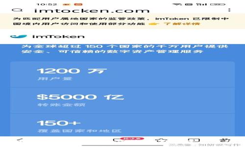 区块链钱包可以换种说法为“数字资产钱包”。