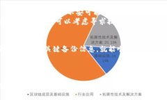   如何将Tokenim备份导入到