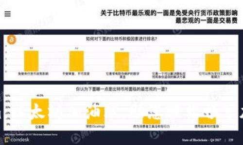 Tokenim:以太坊加油站,助您轻松畅享加密世界