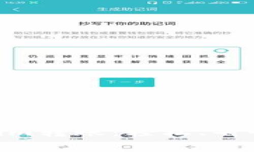 实现零手续费的tokenim转账:轻松、省心、安全的数字资产交易