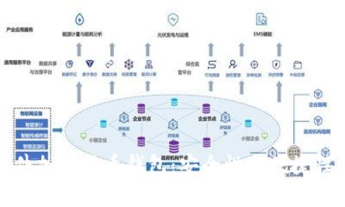 全面解析硬件加密货币钱包:安全性与便捷性的完美结合