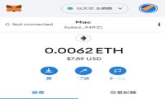 区块链钱包展览：探索数