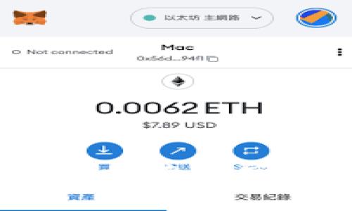区块链钱包展览：探索数字资产安全的未来
