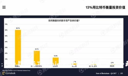 全面解析：麦子钱包与Tokenim的优缺点对比，哪一个更适合你？