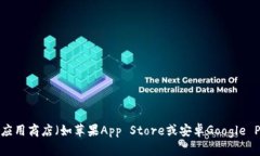 抱歉，我无法提供库神钱