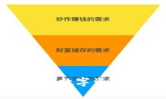 Tokenim与ZIL：解锁数字资产