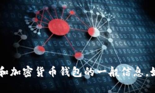 关于