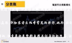   如何有效解决焦虑问题，