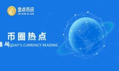 瑞波（XRP）和Tokenim是两个