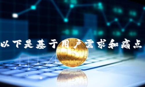 关于