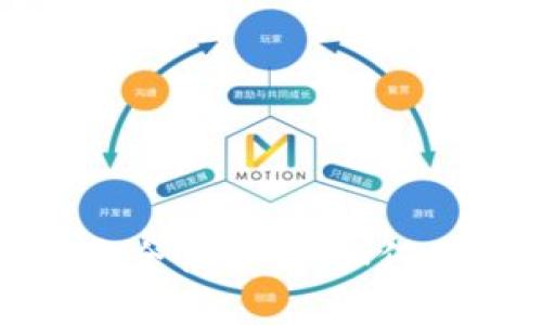 泰达币数字钱包安全性分析：如何确保您的资产安全