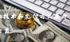 关于“tokenim如何收钱”的