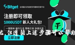 如果您的tokenim地址泄露了
