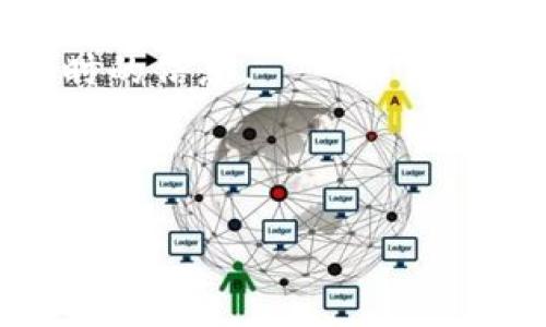 关于Tokenim空投的确切时间，一般来说，空投的具体日期是由项目方决定的，通常会在其官方社交媒体、网站或相关公告中发布信息。建议你关注Tokenim的官方网站和社交媒体账号，以获取最新的空投信息。

如果你在寻找关于Tokenim空投的具体活动或细节，可以考虑以下几点：

1. **查看官方网站**：项目方通常会在官方网站上发布空投相关信息和时间节点。

2. **关注社交媒体**：许多项目会通过Twitter、Telegram等社交平台通知用户最新动态。

3. **加入社区**：参与Tokenim的社区讨论（如Discord群组或Telegram频道）可以获取更即时的信息。

4. **保持警惕**：确保获取信息时要来自官方渠道，以避免潜在的诈骗信息。

希望这些建议能帮助你获取Tokenim空投的相关信息！