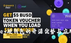 IM Key硬钱包的开源优势与